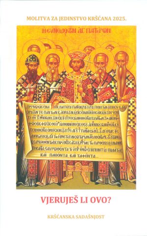 Vjeruješ li ovo? (Iv 11, 17-27)